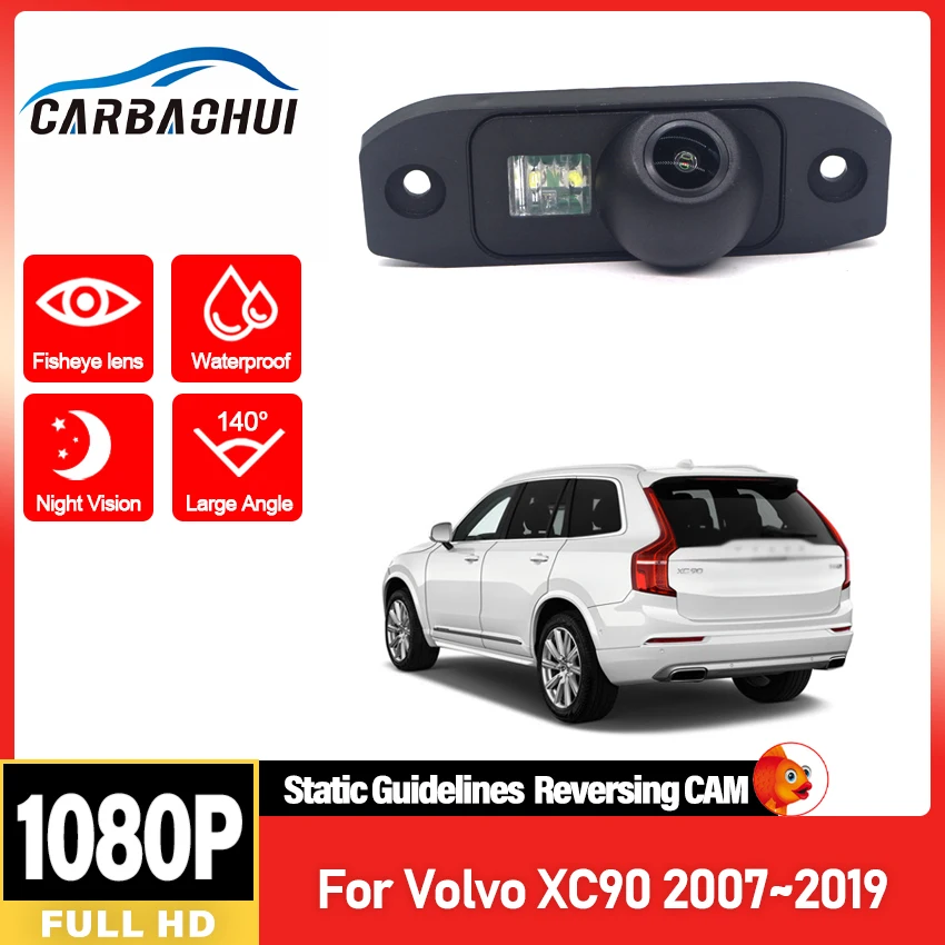 CCD HD عدسة عين السمكة كاميرا الرؤية الخلفية لفولفو XC90 2007 2008 2009 2010 2011 2012 2013 2014 2015 2016 2017 2018 2019 شاشة السيارة