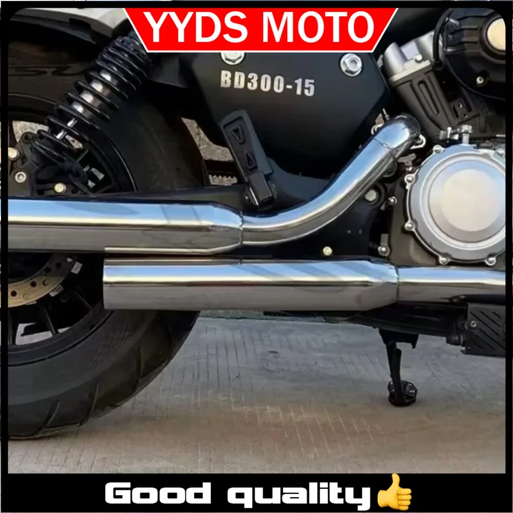 【Good quality】For QJMOTOR QJ SRV 300 350 VS custom exhaust pipe retro exhaust with DB muffler
