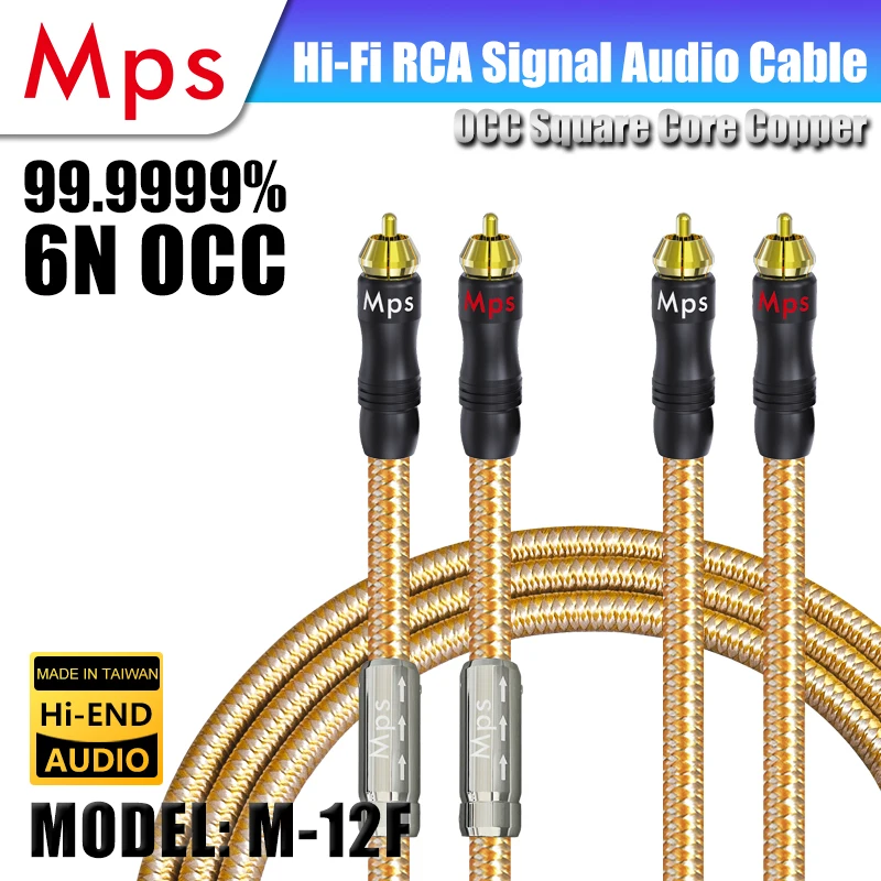 HiFi MPS Audio Cable M-12F OCC Square Copper Audio Decoding Power Amplifier Rhodium Plating Plug connector RCA Signal Cable