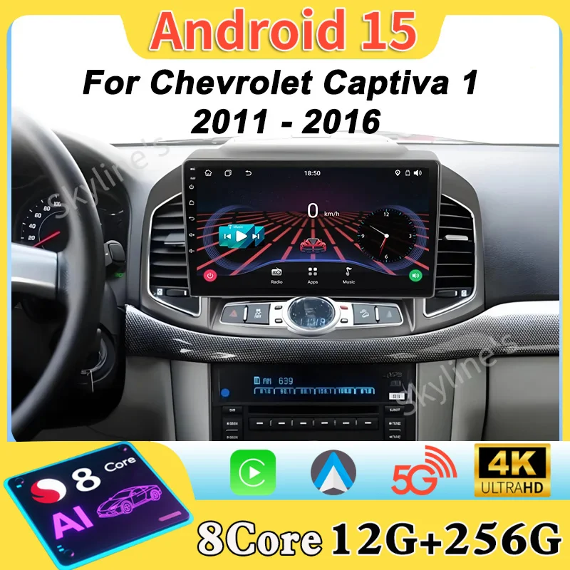Android 16 para Chevrolet Captiva 1 2011-2016, Reproductor Multimedia Estéreo 2DIN con Carplay, Auto 4G, GPS, Navegación y Video
