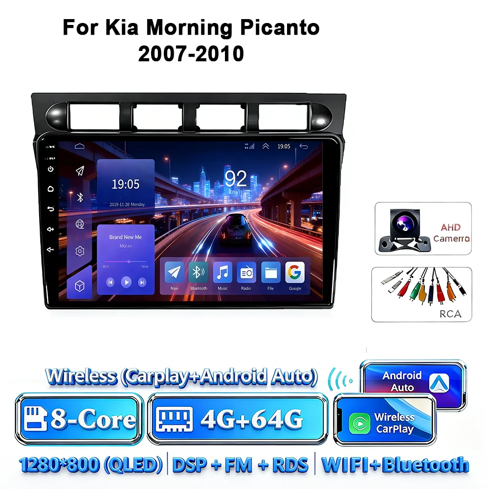 Android 17 2Din Carplay Android Auto 4G WIFI voor Kia Picanto SA Morning 2004-2007 GPS DSP BT Touchscreen Multimedia Autoradio