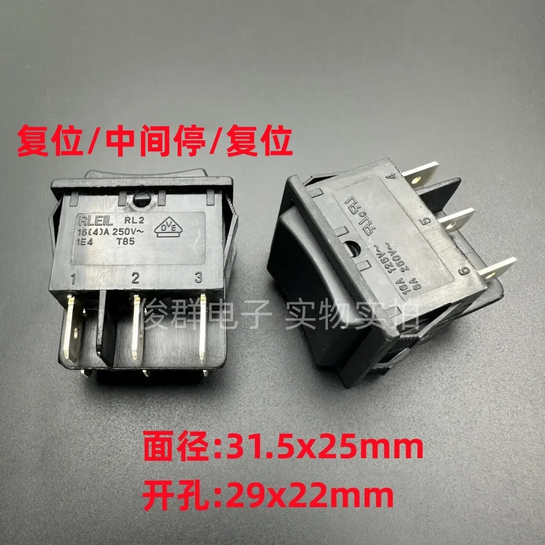5PCS/ RL2 Rocker Switch 16A Rocker Power Button 6 Pin 3 Gear Reset/Intermediate Stop/Reset