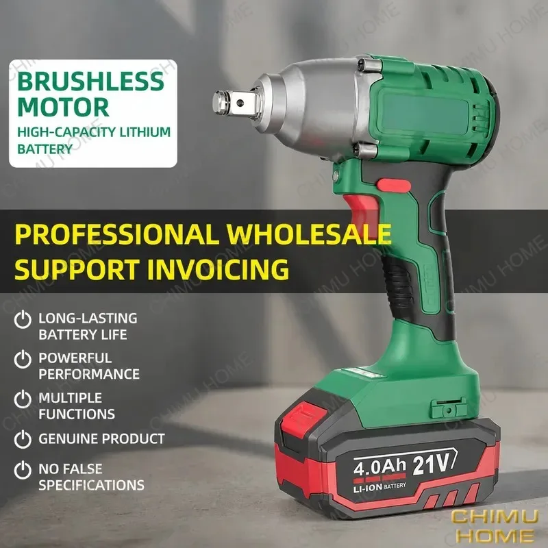【CHIMU HOME】 High Torque Brushless Lithium Electric Impact Wrench for Auto Repair Disassembly Socket Tool for General Home