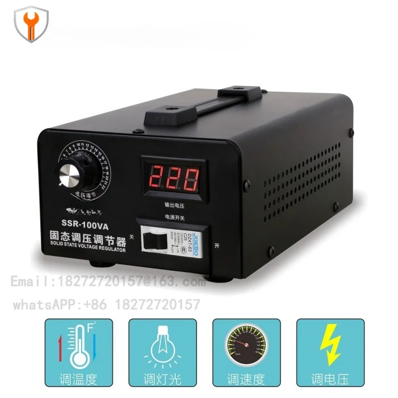 Single-phase solid-state voltage regulator, 220V power regulator, silicon-controlled electronic voltage regulator, 0-220V