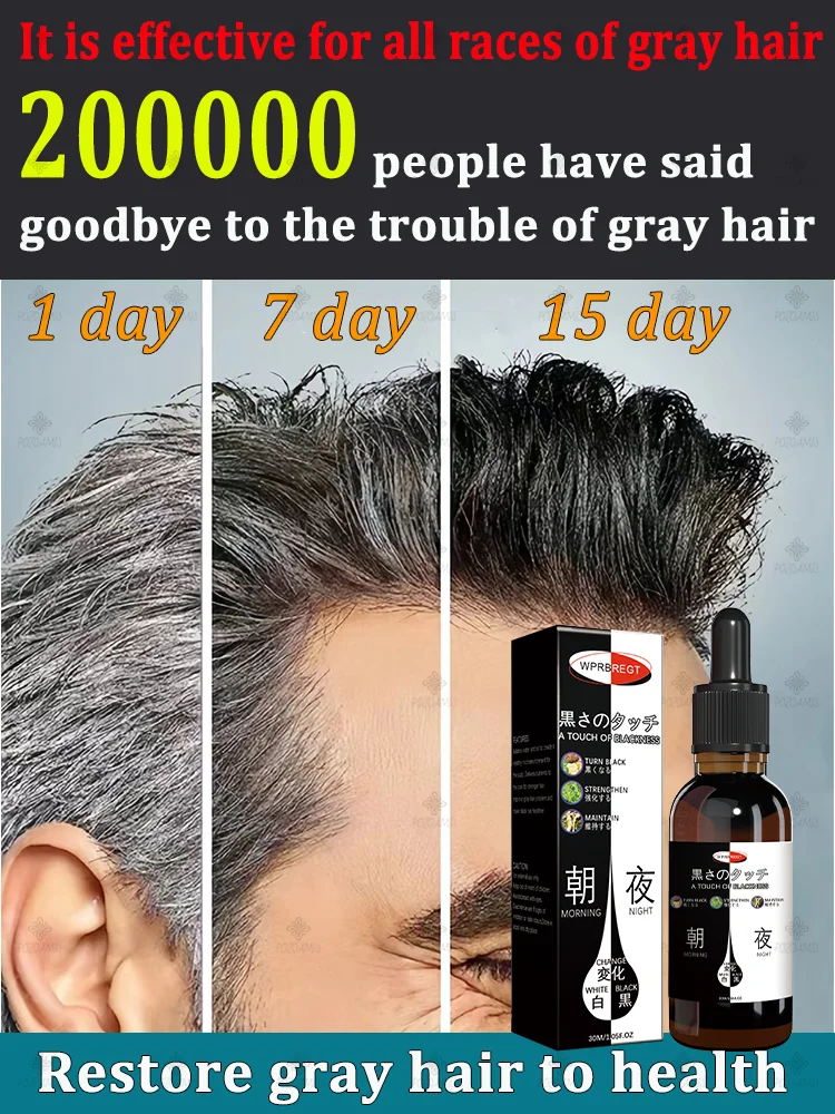 Elimina el cabello gris, restaura el color natural del cabello, oscurecimiento el cabello de la raíz, extractos de plantas naturales puros, 99% de personas repurchas