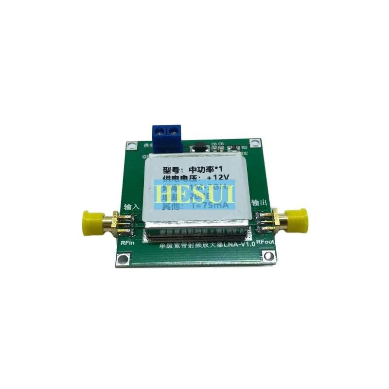 Rf broadband low noise Amplifier LNA (1-3000MHz gain: 20dB)