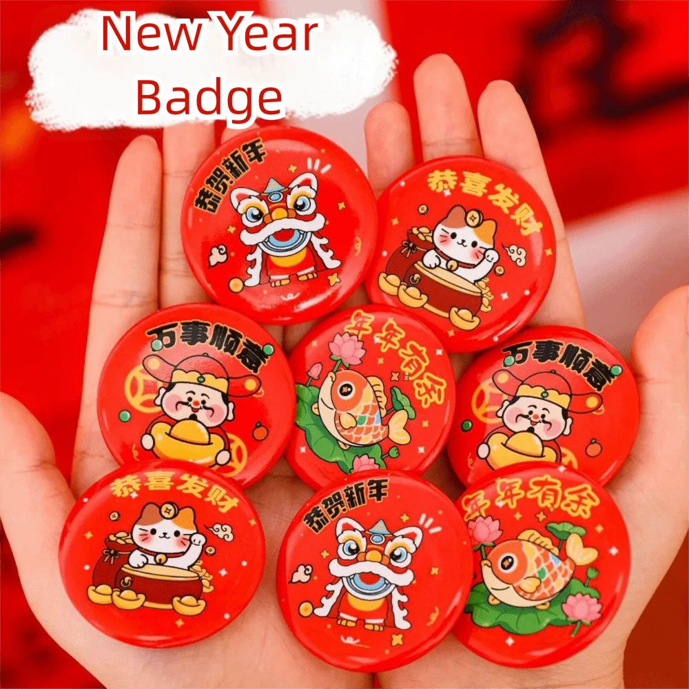 Cute Design Spring Festival Brooch Colorful Mini Brooch Decoration Badge High Beauty New Year's Badge Children Party