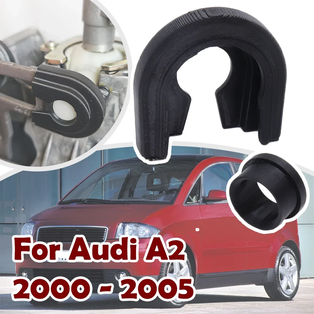 2pc Upgrade Improved Version First Gear Getter Bushing For Audi A2 2000-2005 Manual Trans Gearbox Shift Lever Pivot Repair Kit