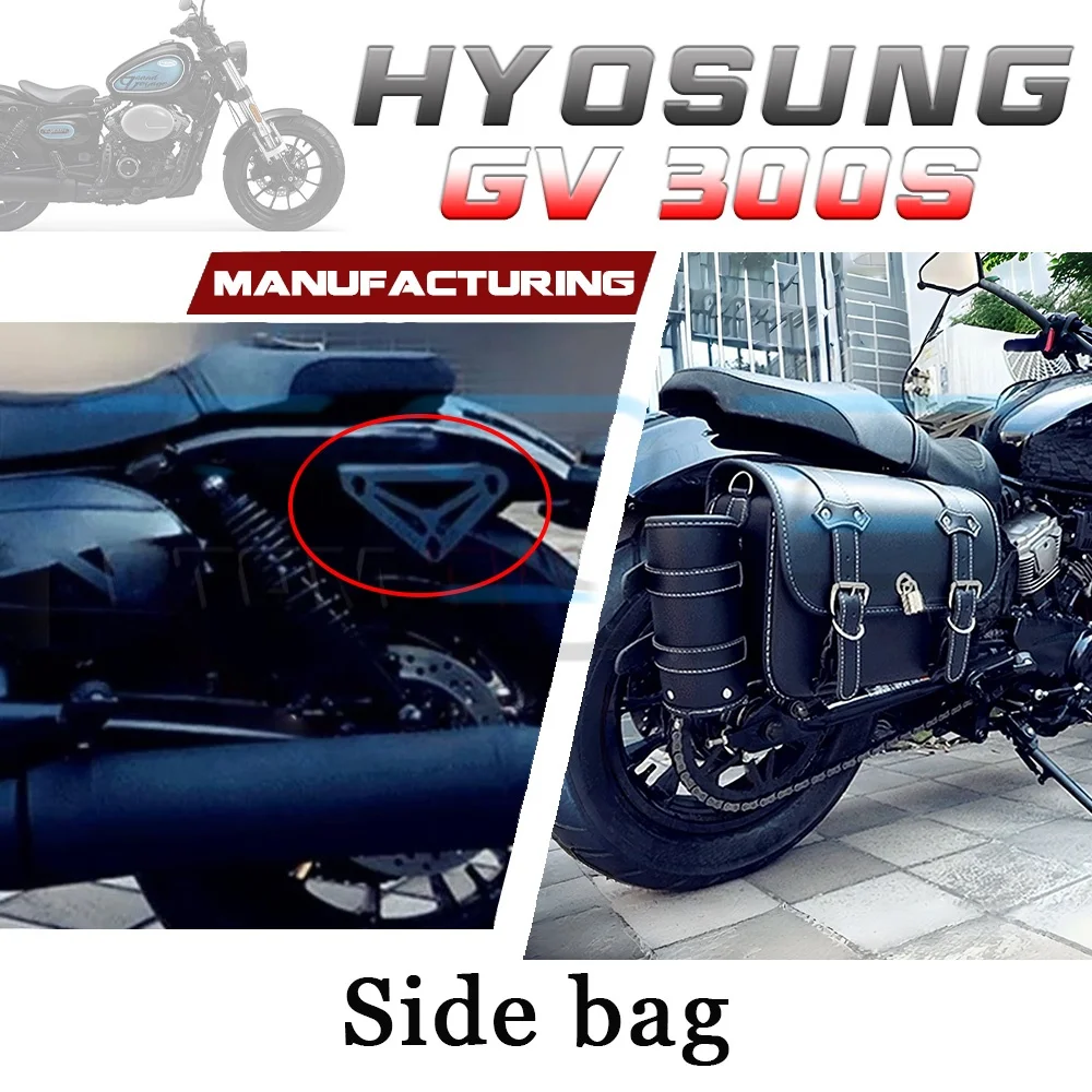 Stand accessories HYOSUNG GV300S quick-release edge-trimmed bag canvas bag leather retro case S300GV gv300s GV300s gv300S s300gv