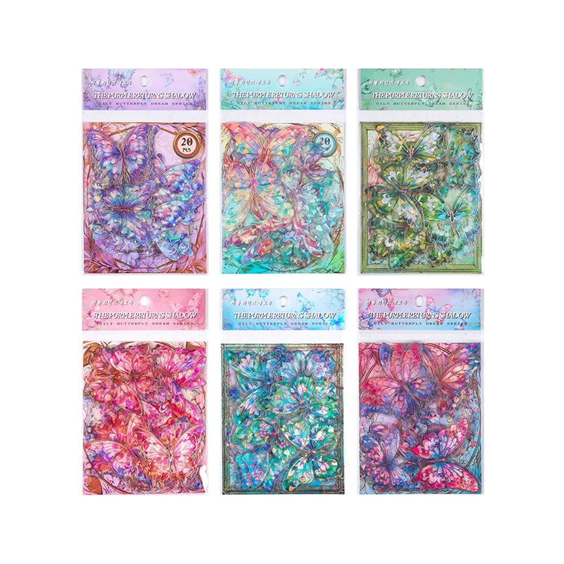 Journamm 20pcs/pack Butterfly Stickers Ice Crystal Laser DIY Scrapbooking Supplies Art Collage Junk Journal PET Kwinkle Stickers