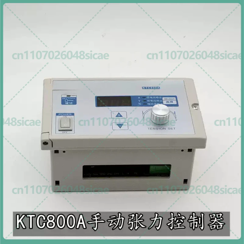 FOR KTC800A 24V Magnetic Powder Brake Clutch Tension Controller 0A-4A Manual