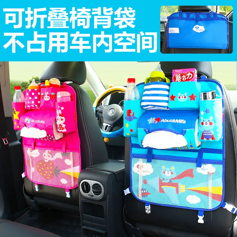 Creative Baby Cartoon Car Seat Back Organizer Kids Toys Travel Protector Cover Automobile Interior Accessories Hang Storage Bag