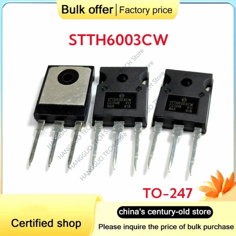 10PCS/Lot Original STTH6003CW  STTH6003 TO-247 Fast Recovery Rectifier 60A 300V