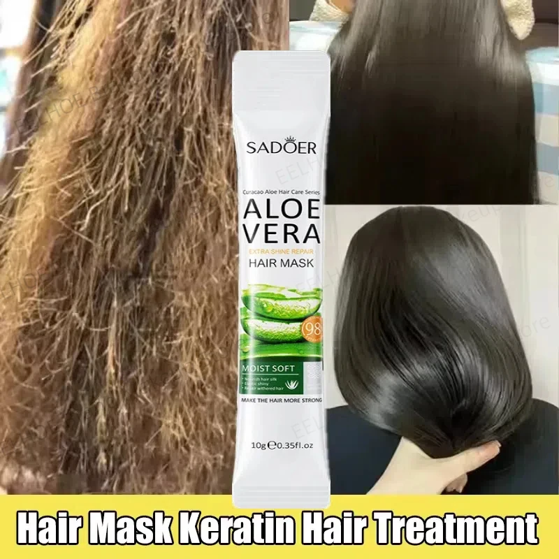 

5 Seconds Fast Repairing Nourish Hair Damaged Magical Aloe Vera Hair Mask Deep Soft Smooth Straighten Frizzy Hair Hair Care Mask