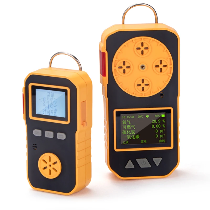 

Four in one gas detector Combustible oxygen, hydrogen sulfide, carbon monoxide, toxic and harmful gas leakage alarm