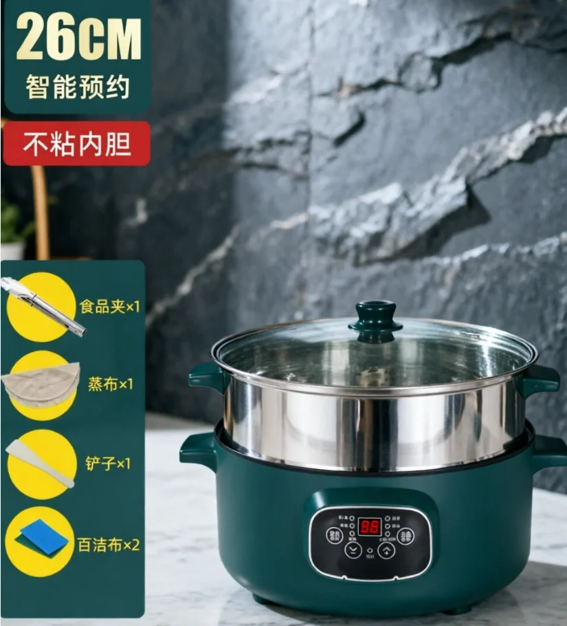 3/4/5 layer electric steamer multifunctional household large-capacity appointment timing multi-layer steamed bun steamer 220V CB