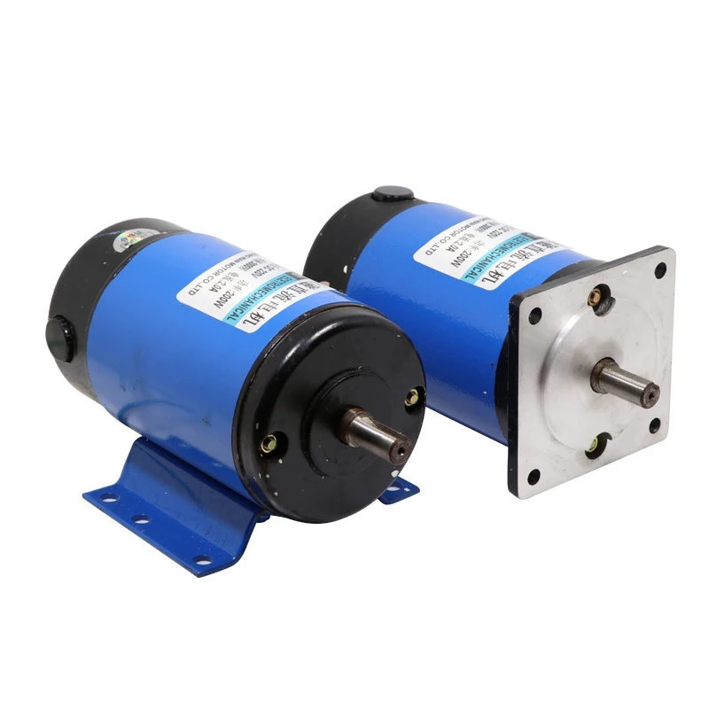 

200W permanent magnet DC motor 220V DC 1800 rpm high speed motor forward and reverse speed regulation small motor