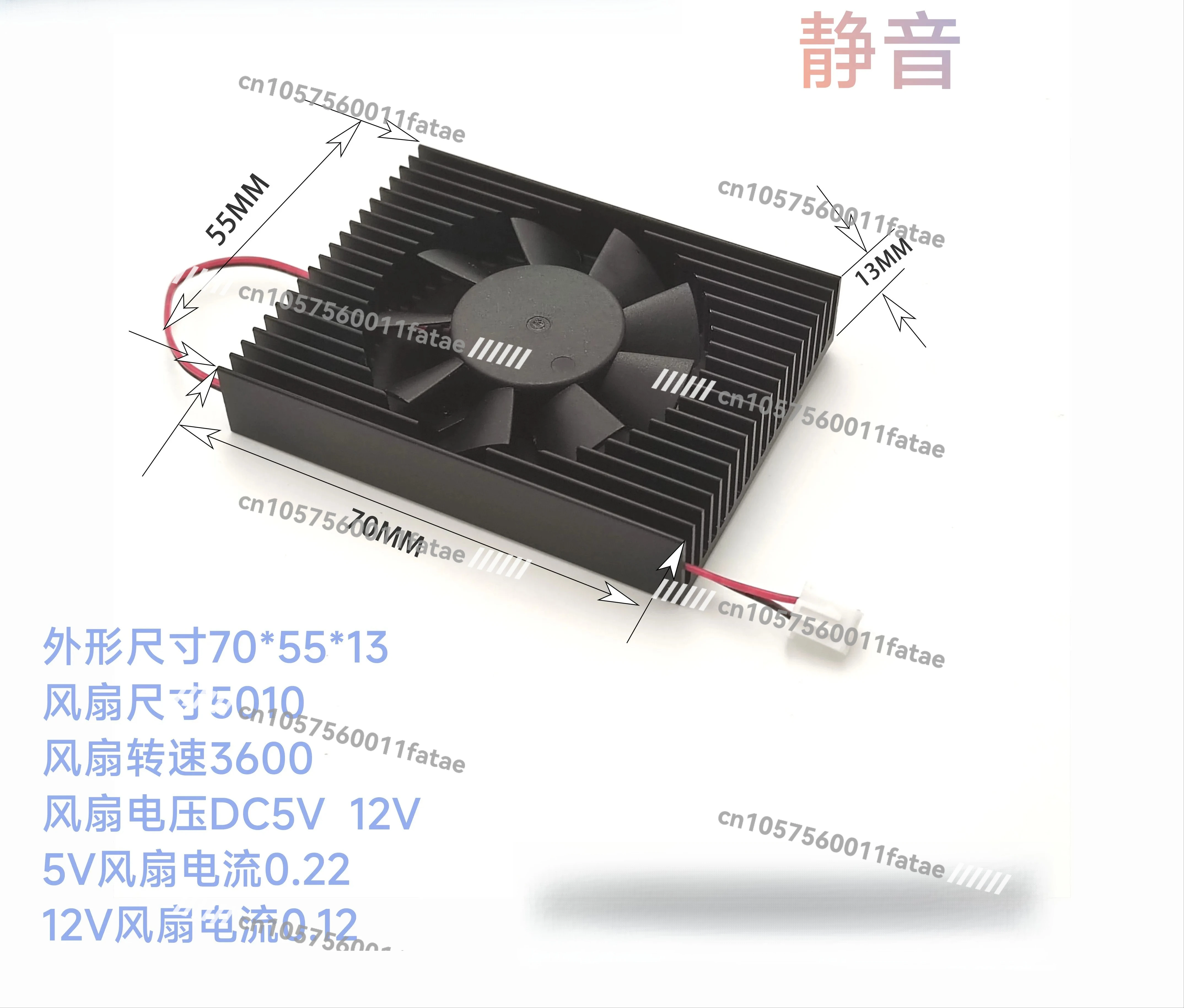 Graphics card/industrial control main board CPU radiator 2 needle/3 needle/4 wire temperature control/silent fan
