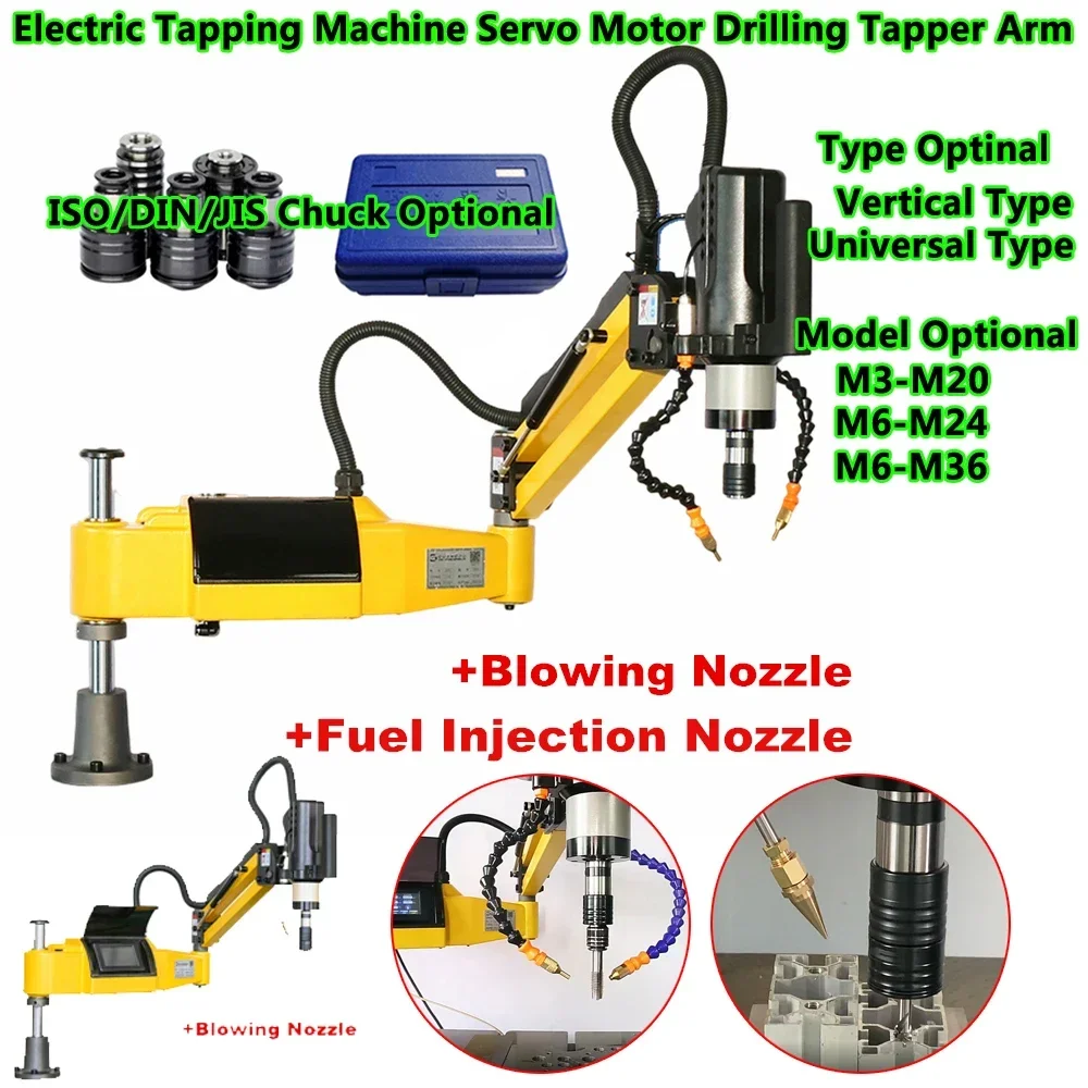 Tapping Arm Electric Threading Drilling Machine Tapper M3-M20 with Chucks M6-M36 Vertical/Universal Air Blow and Fuel Optional