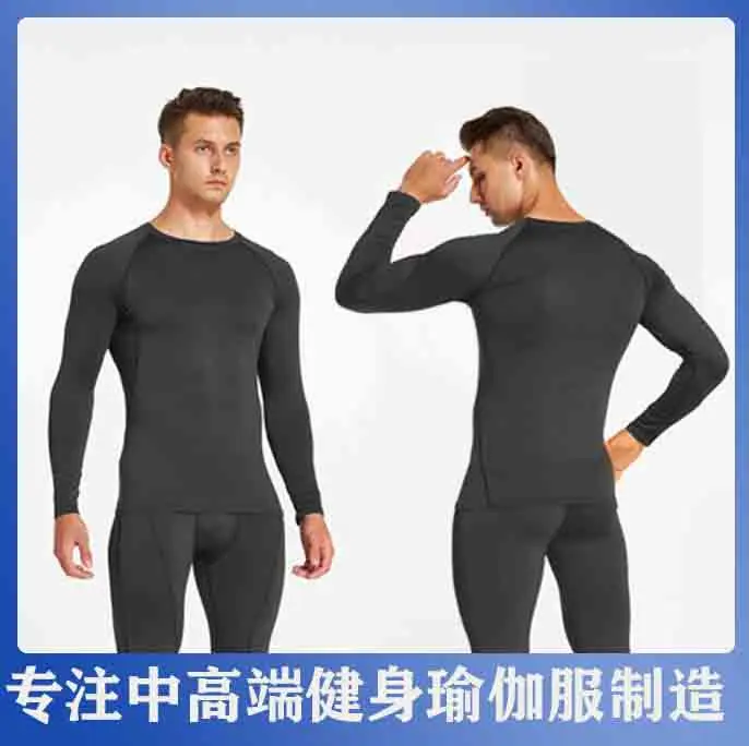 Autumn and Winter Fitness Top Men's Outdoor Basketball Yoga Bottoming Shirt High Elastic Quick Drying Tight Long Sleeves