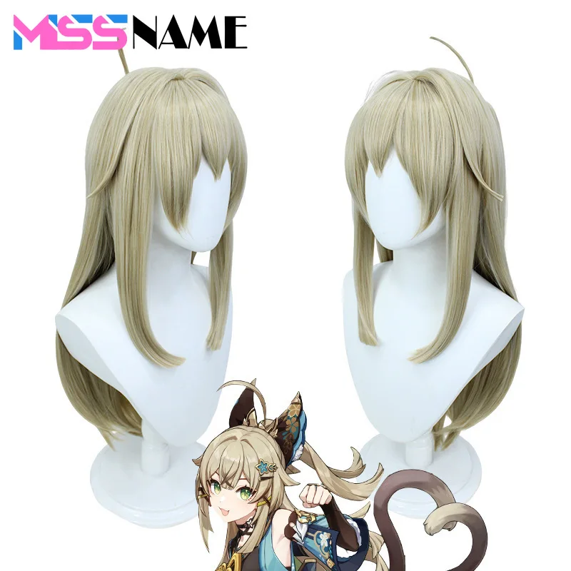 Game GenshinImpact Kirara Cosplay Costume Role Play Comic Con Dress Hallowmas Party Wigs Coser Prop