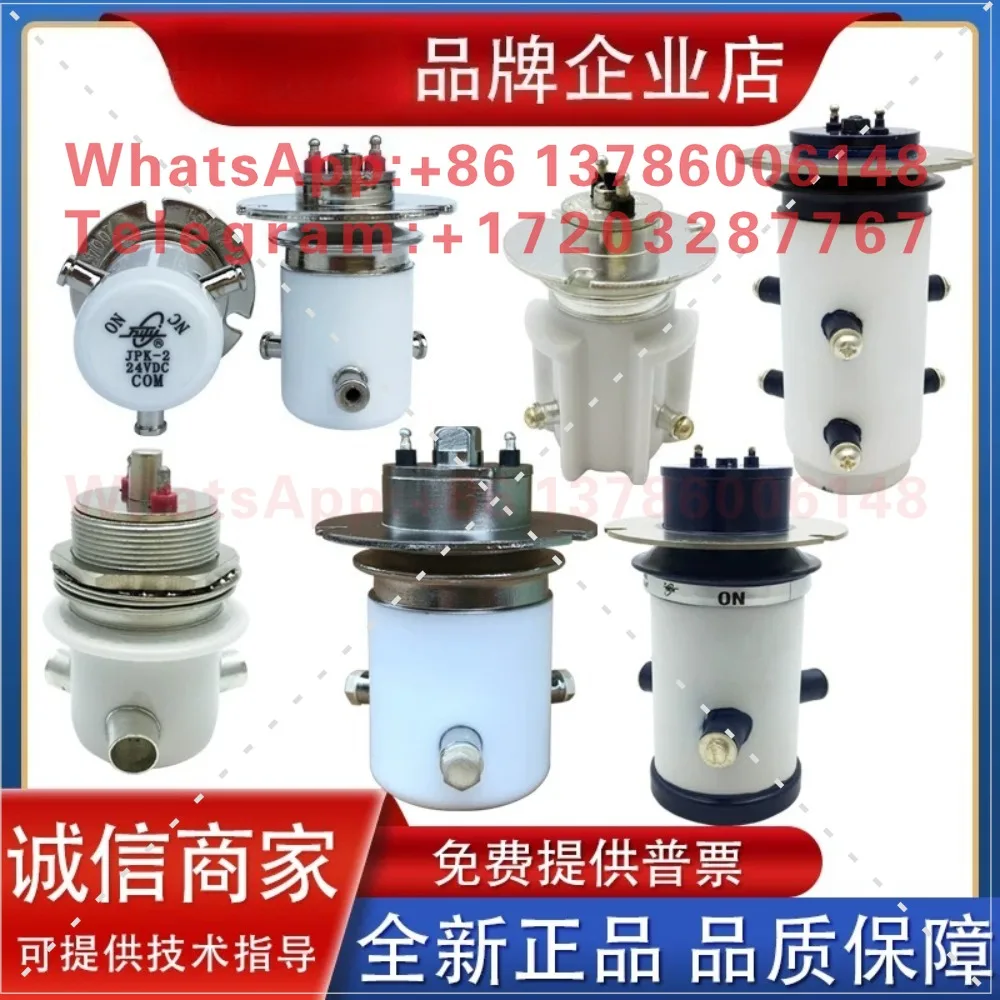 12KV15KV20KV25KV35KV High Voltage Switching Conversion Ceramic Vacuum Relay JPK-23/059/009
