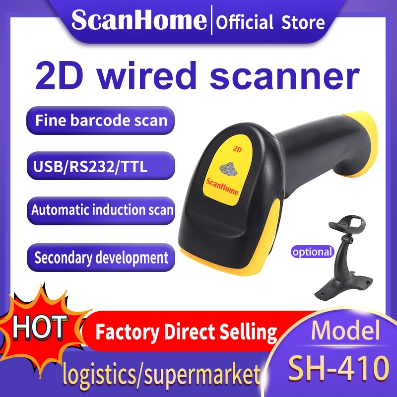 

ScanHome Handheld Barcode Scanner Bar Code Reader 1D/2D QR codePDF417 USB RS232TTLserial Code Scanning Machine SH-410