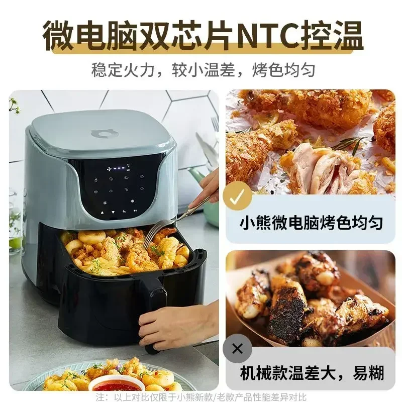 Large capacity air fryer. 5L. Visual. Multi-function. Fully automatic. Oven-like. Oil-free. New all-in-one electric fryer