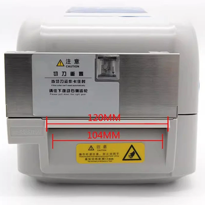 Washable label ribbon printer with automatic cutter, clothing tag certificate, washed cloth label, self-adhesive coated paper, m