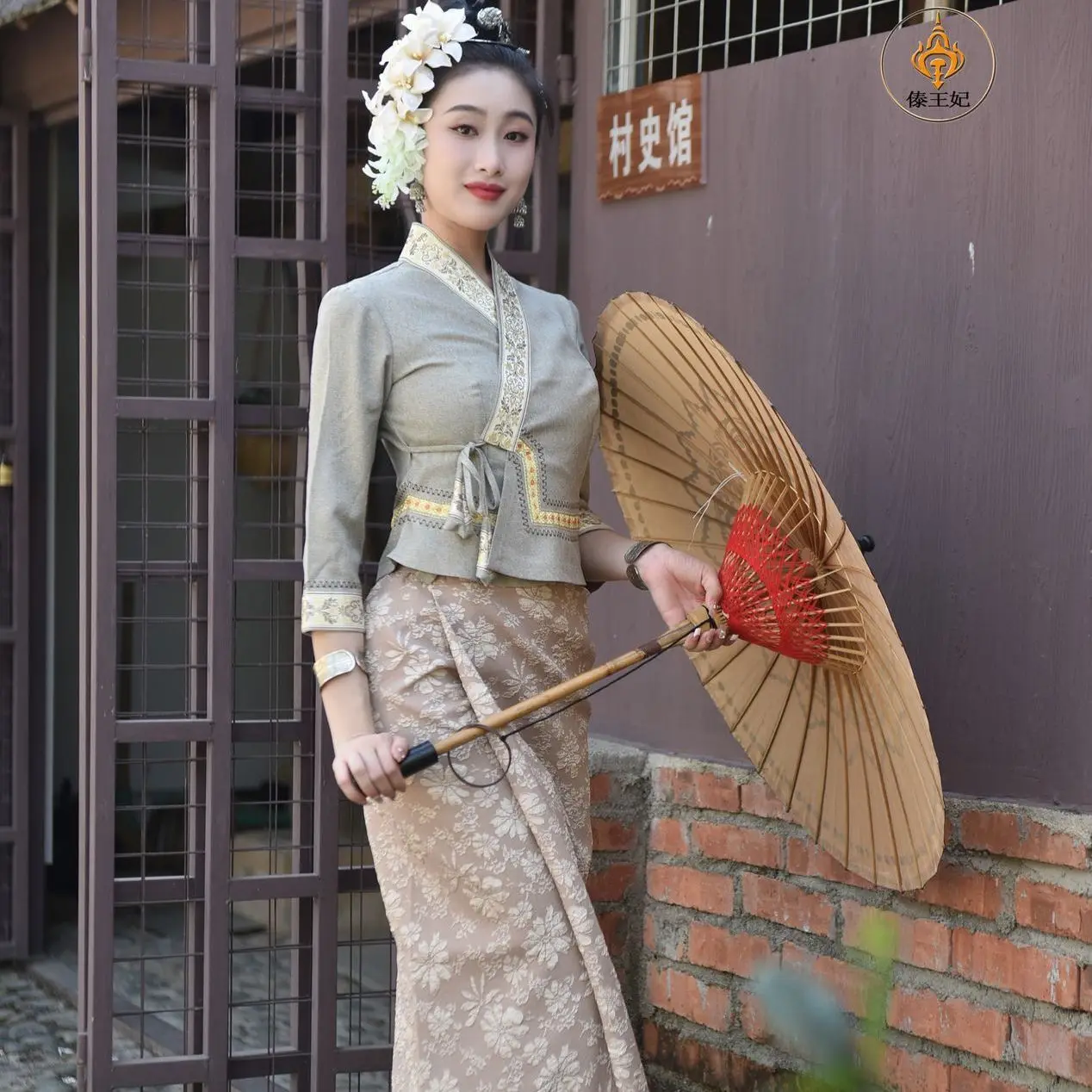 تايلاند الملابس النسائية داي الملابس التقليدية العرقية عارضة سليم صالح الأدبية المرأة دعوى التايلاندية نمط المحكمة اللباس #3