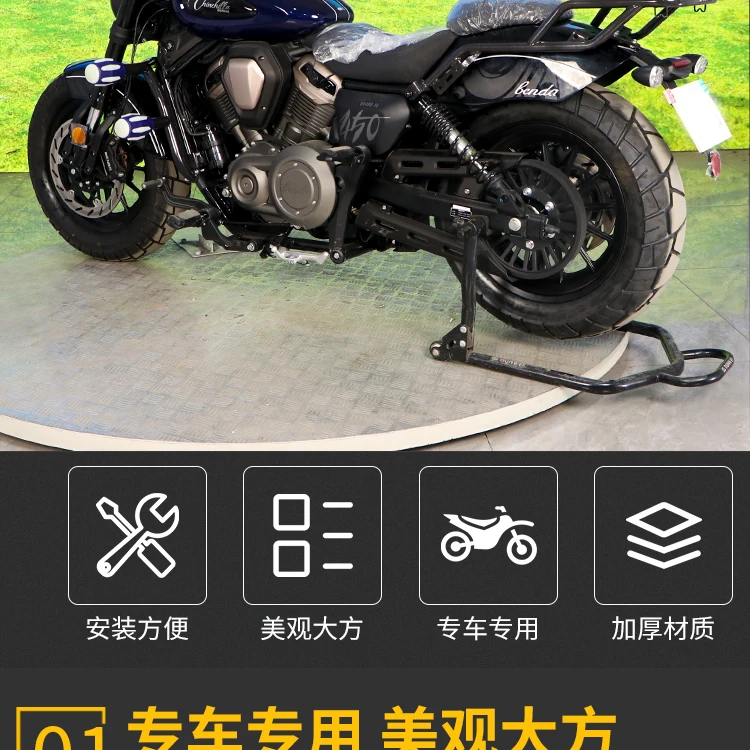 Suitable for Benda Motorcycle Jinjila 450 Rear Shelf Tail Frame Front and Rear Backrest Modification Parts Luggage Tail Box Fram