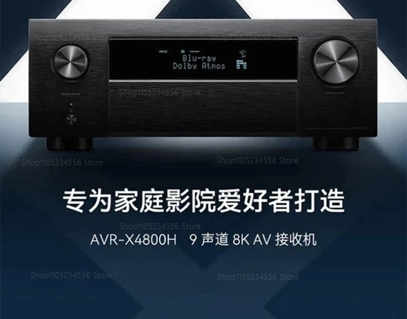 Denon AVR-X4800H 9.…