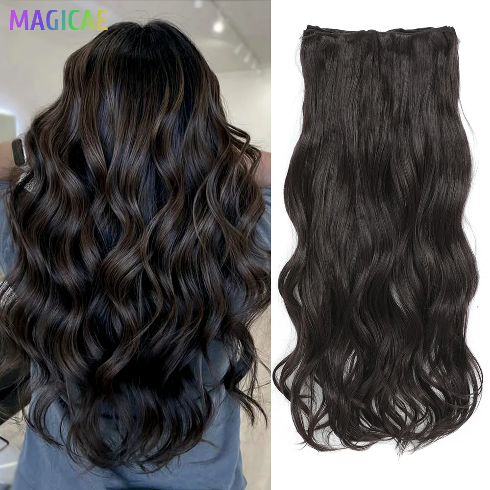 

MAGICAE Body Wave Ponytail Hair Bundles 26 inch Soft Long Synthetic Hair Weave Hair Extensions for Women
