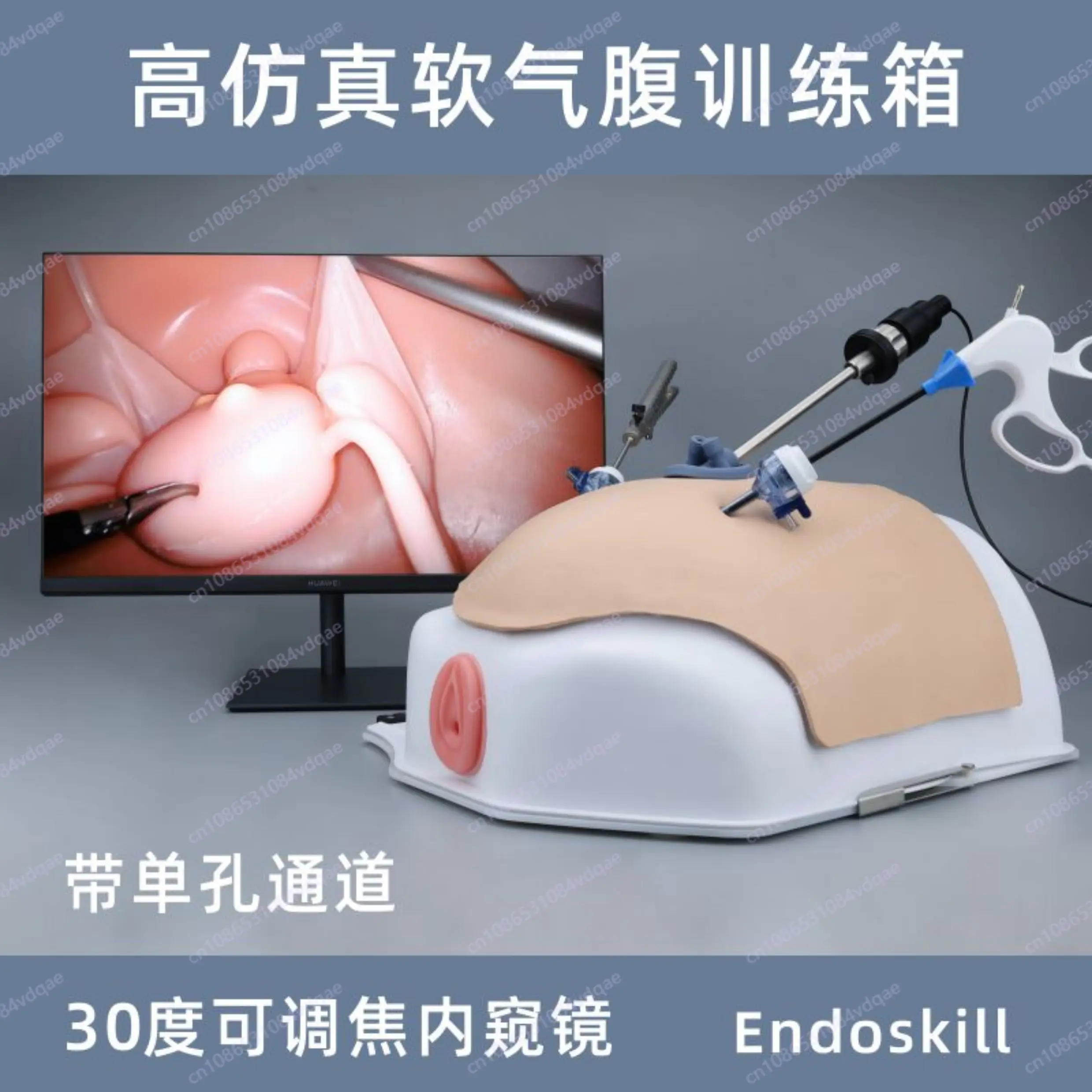 صندوق التدريب بالمنظار |   30 °   ممارسة المنظار القابلة للتعديل لجراحة OB/GYN العامة |   معدات المحاكاة الجراحية