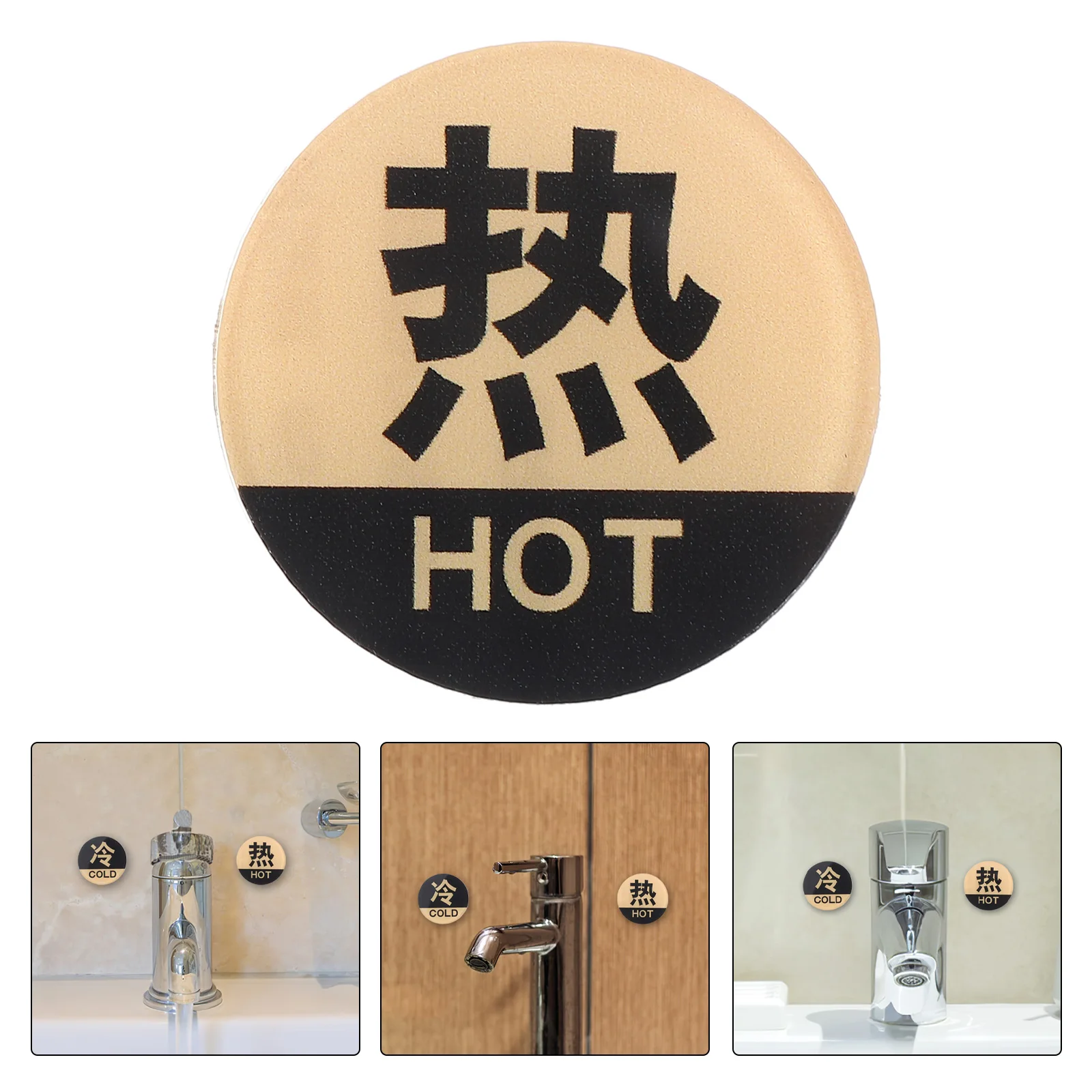 

2pcs Hot Cold Stickers Acrylic Bathroom Wall Decor Waterproof Faucet Signs Kitchen Hotel Use Durability Clear Reminder Easy