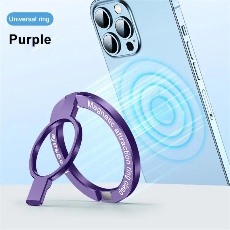 Disc magnetic ring mobile phone holder ultra-thin metal magnetic ring buckle mobile phone holder