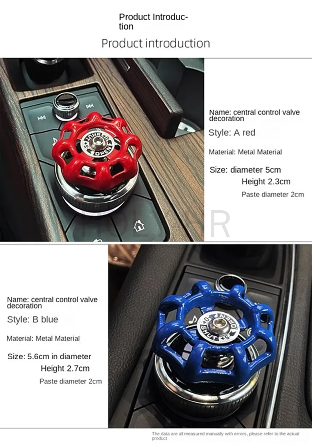 Internet celebrity central control knob industrial valve switch sticker, General Car one click start button interior decoration