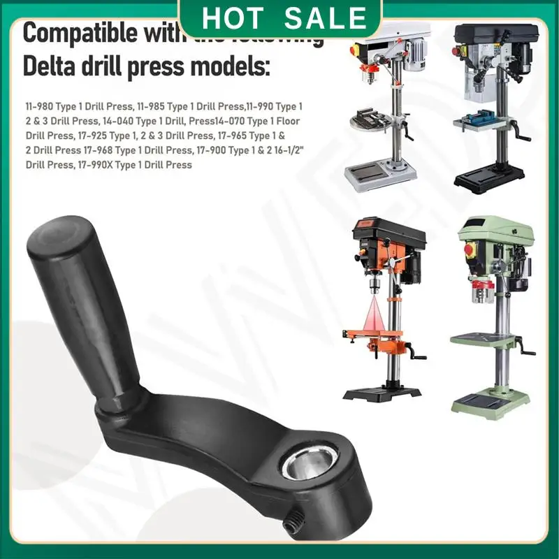 

My Home Drill Press Table Elevation Crank Handle P/N 1344258 For Drill Press Table,14.5Mm (9/16Inch) Diameter Elevating Shaft
