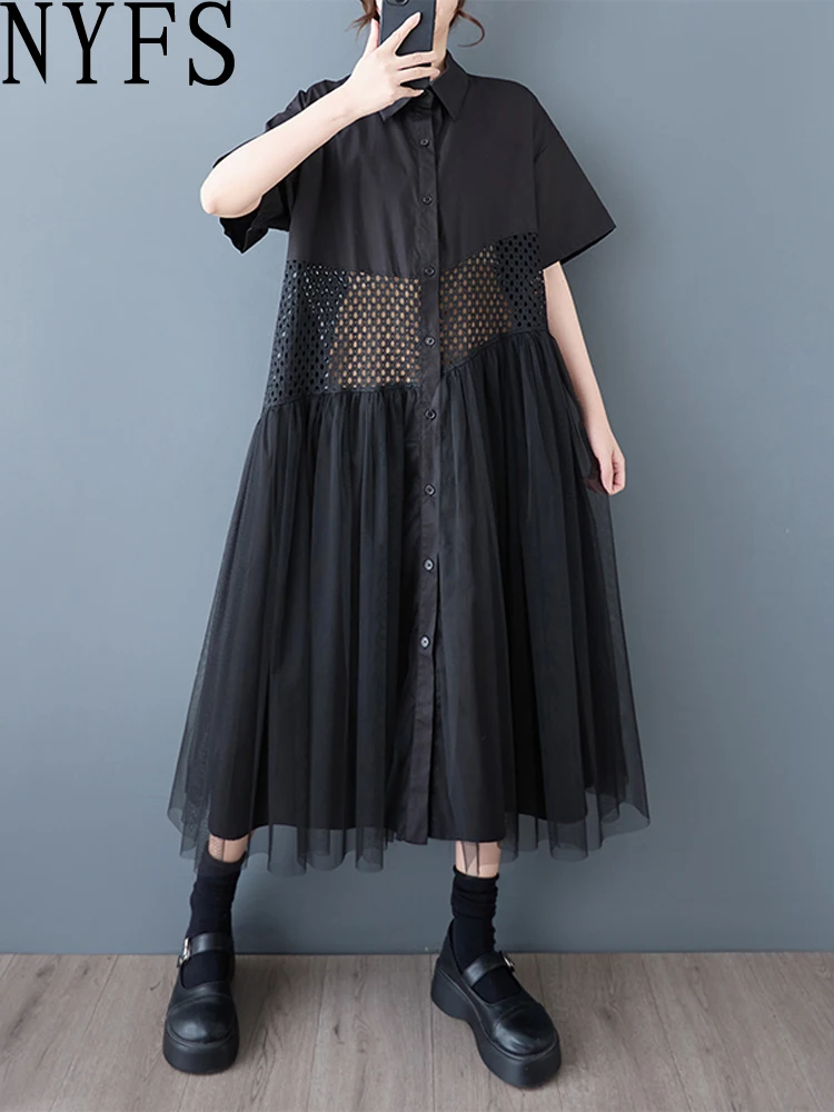 Nyfs 2025 Spring Su… - image