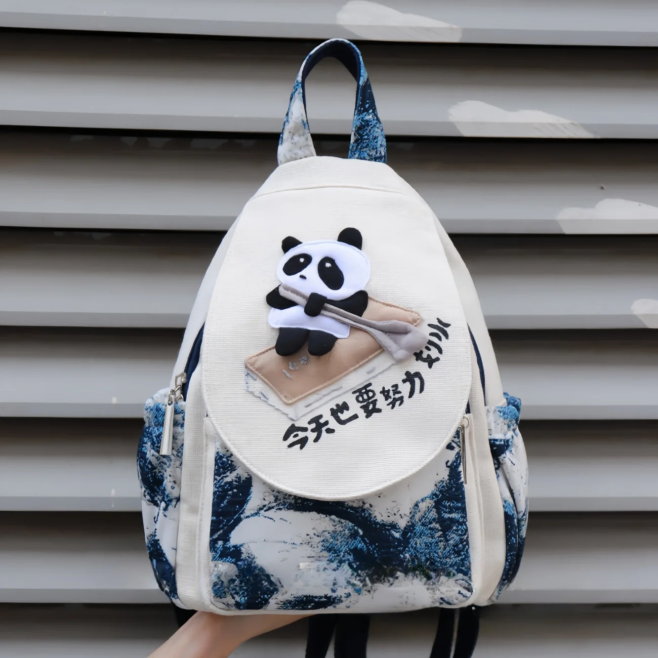 

Cartoon panda shaped handmade woven women's backpack birthday gift for girlfriend and mother