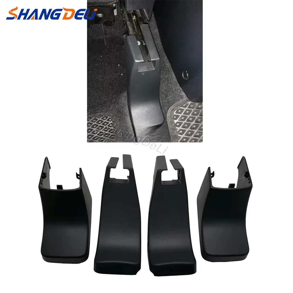 4Pcs/set Covers Front Seat Rear Foot Trim Cover Rear Base Screw Cover for Mitsubishi Outlander