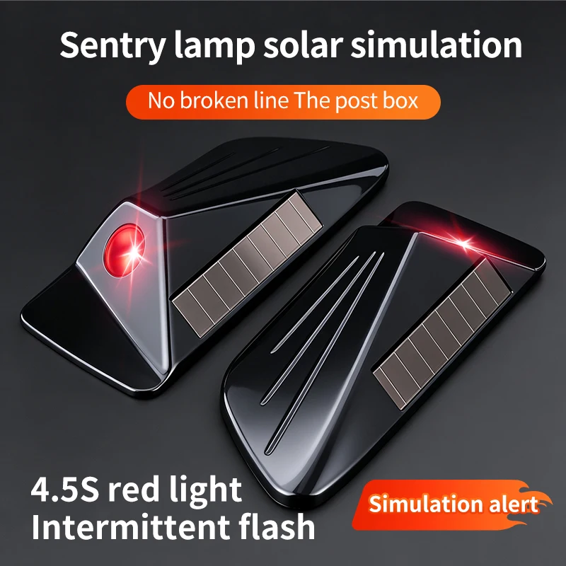 Car LED Solar Sentinel Mode Light Leaf Panel Anti-Theft Monitoring Flashlight Modification Decoration Universal