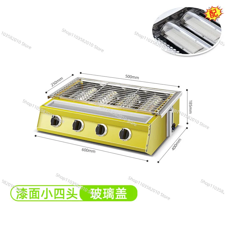Grilled Oysters Grill Commercial Stall Gas Burning Outdoor Night Market Grill