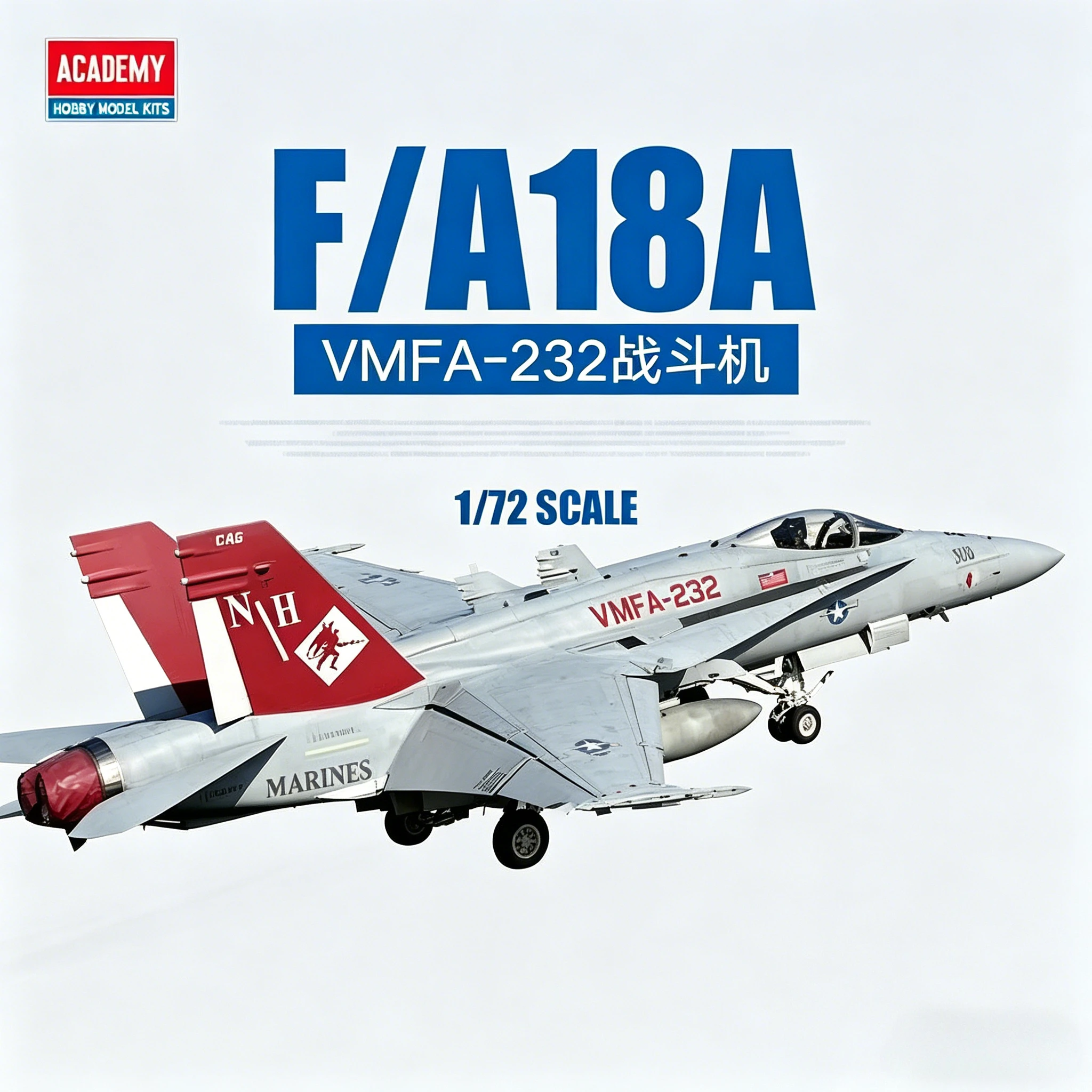 

Американский истребитель F/A-18A VMFA-232, пластиковая масштабная модель 1/72, Academy 12520