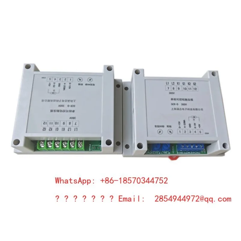 Single-phase Thyristor Trigger Board 220V Thyristor, High Driving Efficiency 4-20mA Potentiometer Intelligent