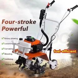 High Power Rotary Tiller Multifunctional Cultivator Weeding Ditching Loosening Soil Plowing Gasoline Small Micro Tiller