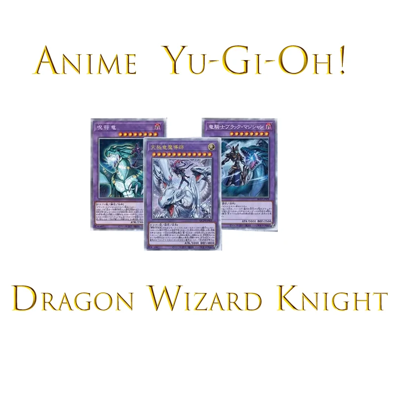 

Anime Yu-Gi-Oh! DIY homemade Dragon Wizard Knight Rare flash card Collectible toys Christmas birthday gifts