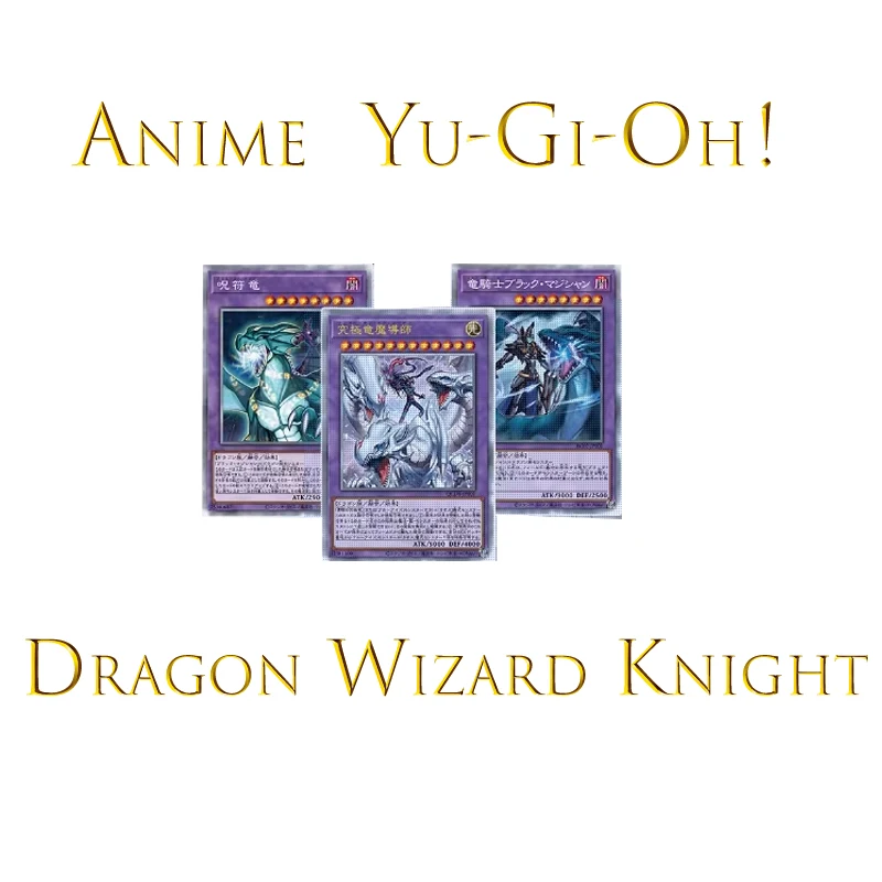 Anime  Yu-Gi-Oh!  DIY homemade Dragon Wizard Knight Rare flash card Collectible toys Christmas birthday gifts