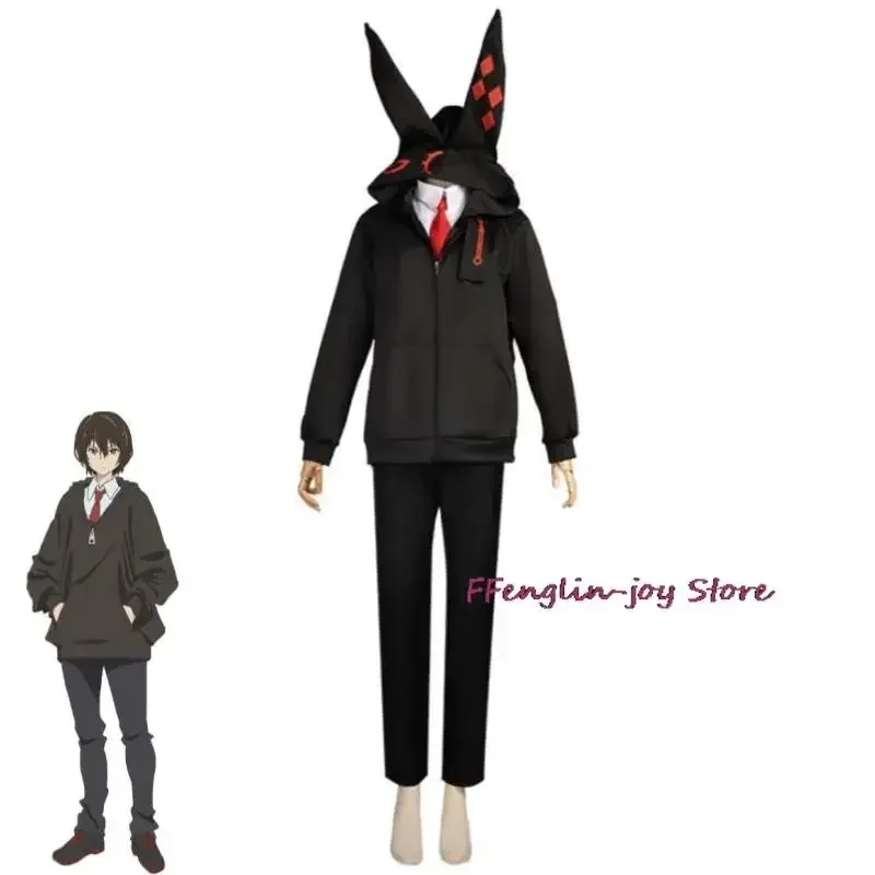 

Anime Kurabe Teruto Build Divide - # 000000 （Code：Black）- Cosplay Costume Black Coat With Long Ear Zip Hoodies Halloween Suit