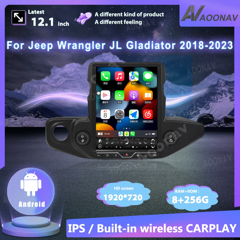 

12,1-дюймовый автомобильный радиоприемник Android 13, для Jeep Wrangler JL Jeep Gladiator 2018-2023, мультимедийный плеер, GPS-навигация, беспроводной Carplay